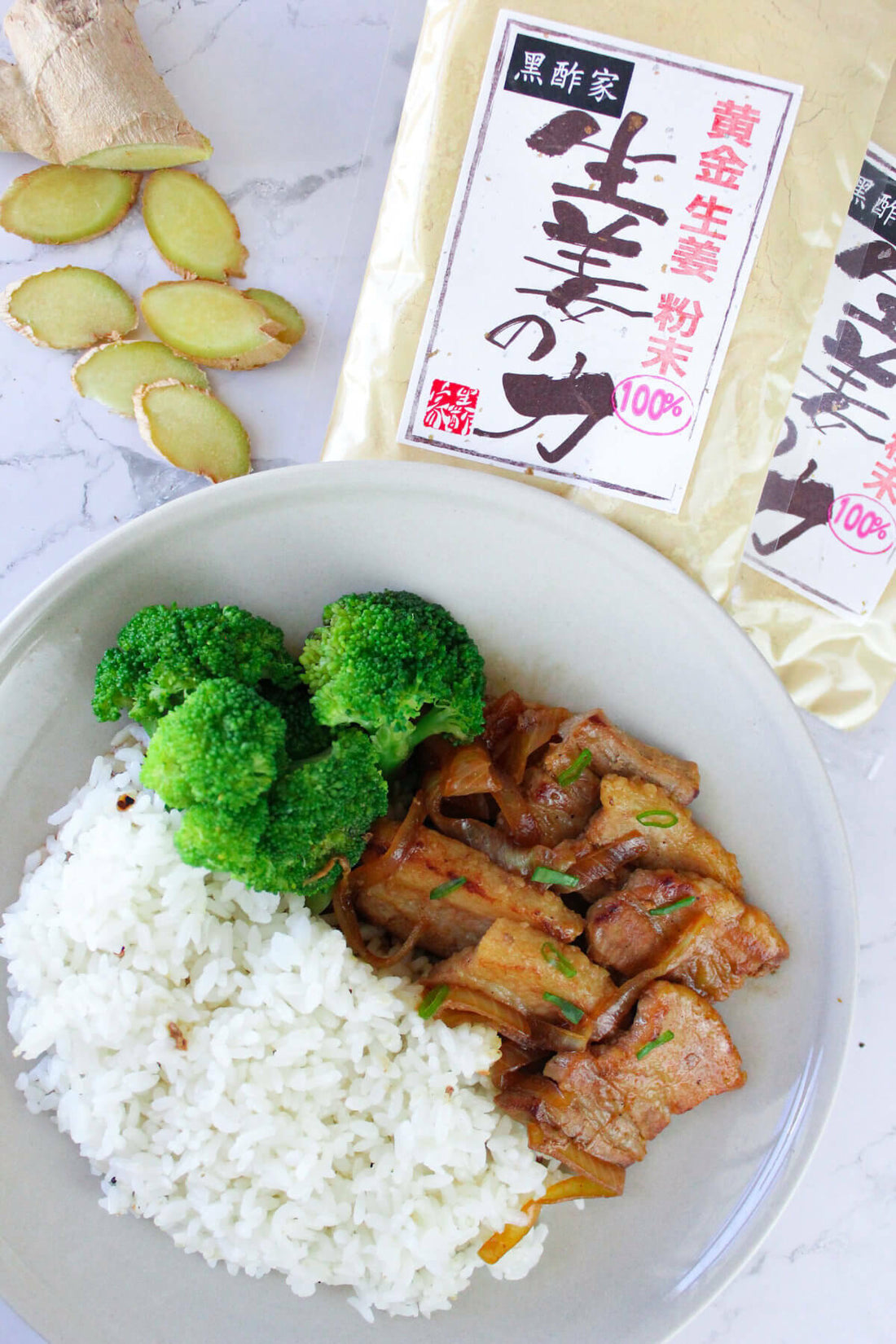 【生薑豚肉燒】食譜