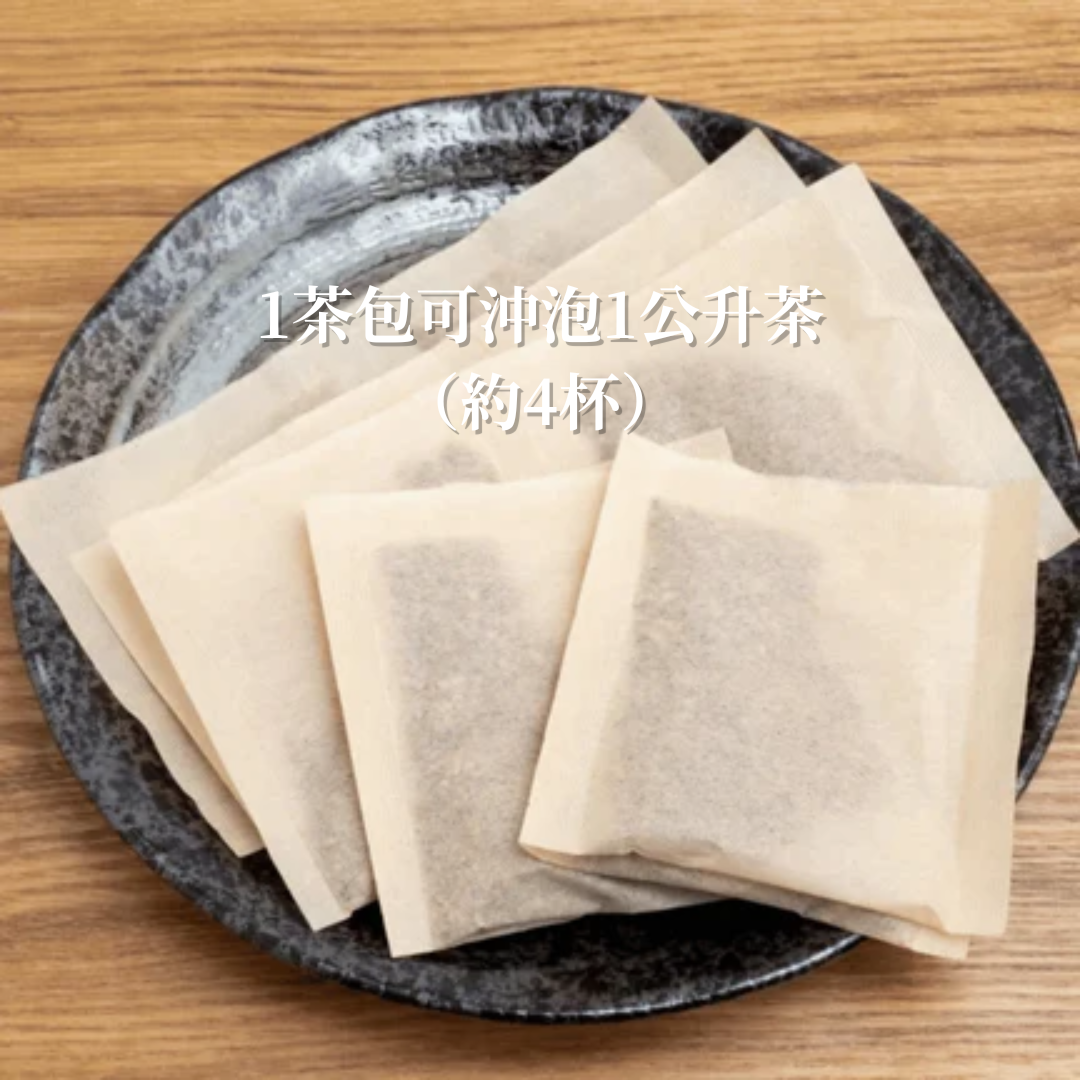 嚴選日本丹波黑豆茶 (300克/30茶包 大裝)
