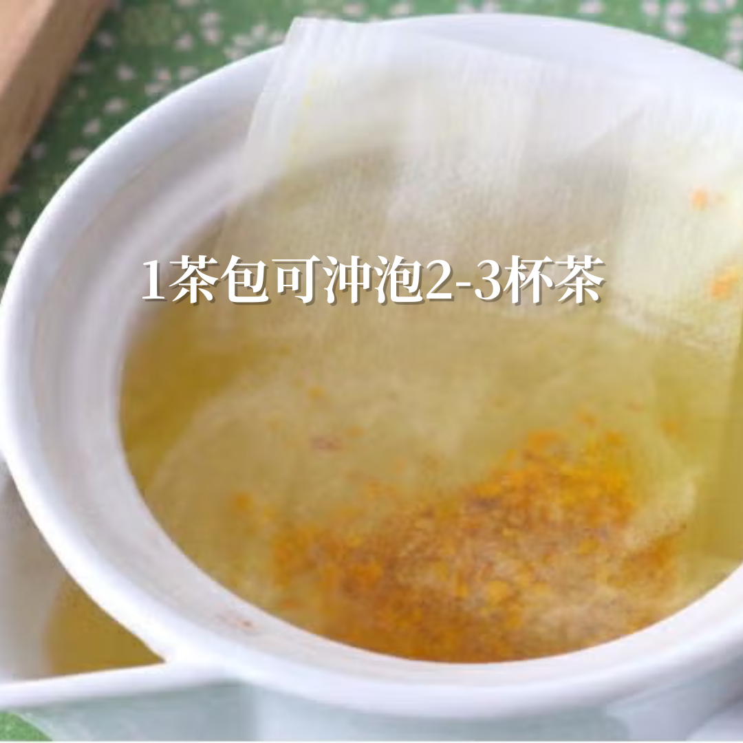 日本薑黃茶（150克/30茶包 大裝）
