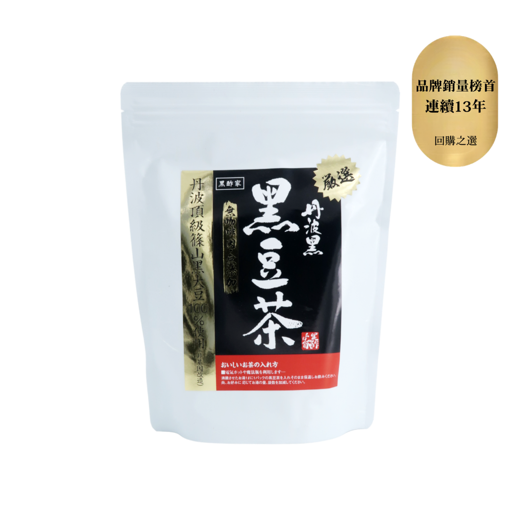 嚴選日本丹波黑豆茶 (300克/30茶包 大裝)