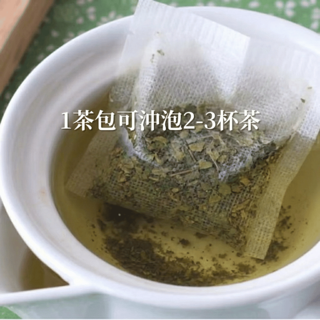 日本有機桑葉茶 (180克/45茶包 大裝)