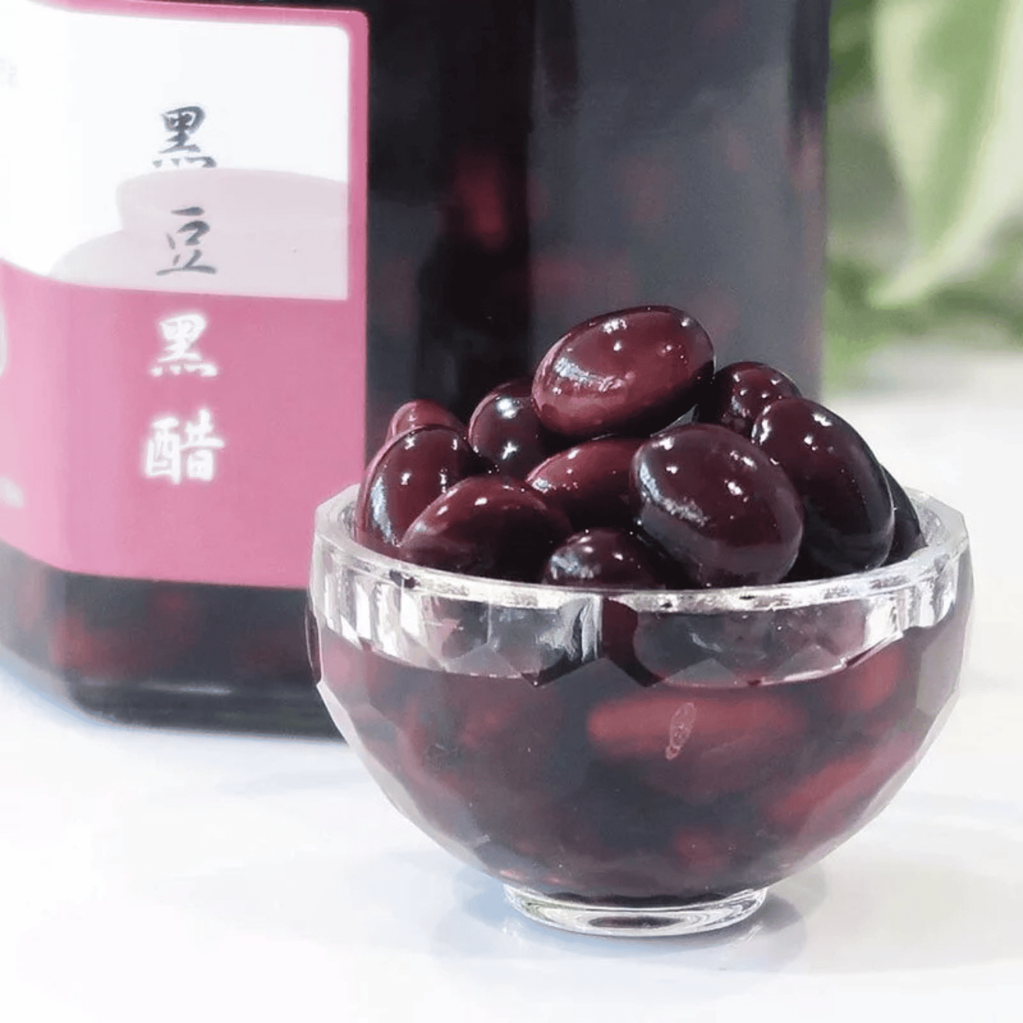 日本黑豆黑醋 (採用日本黑醋 - 天然釀造醋漬 380毫升)