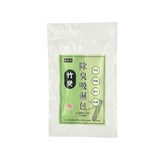 日本宮崎縣竹炭除臭吸濕包 (45克)（原價：$38）