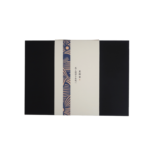 茶飲小食禮盒 款式二 （空盒）