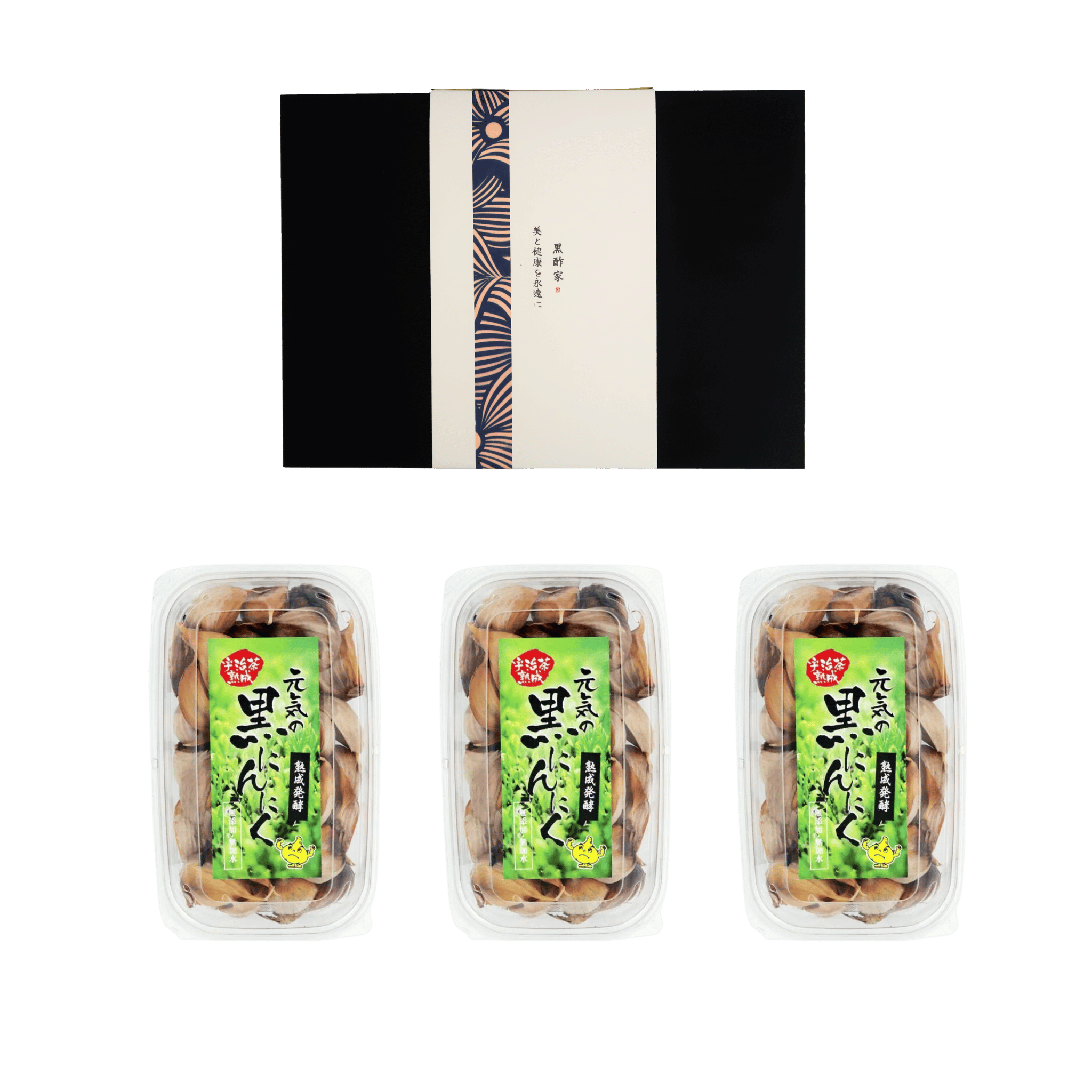 禮盒 - 日本青森縣熟成黑蒜 (200克/盒) 3盒