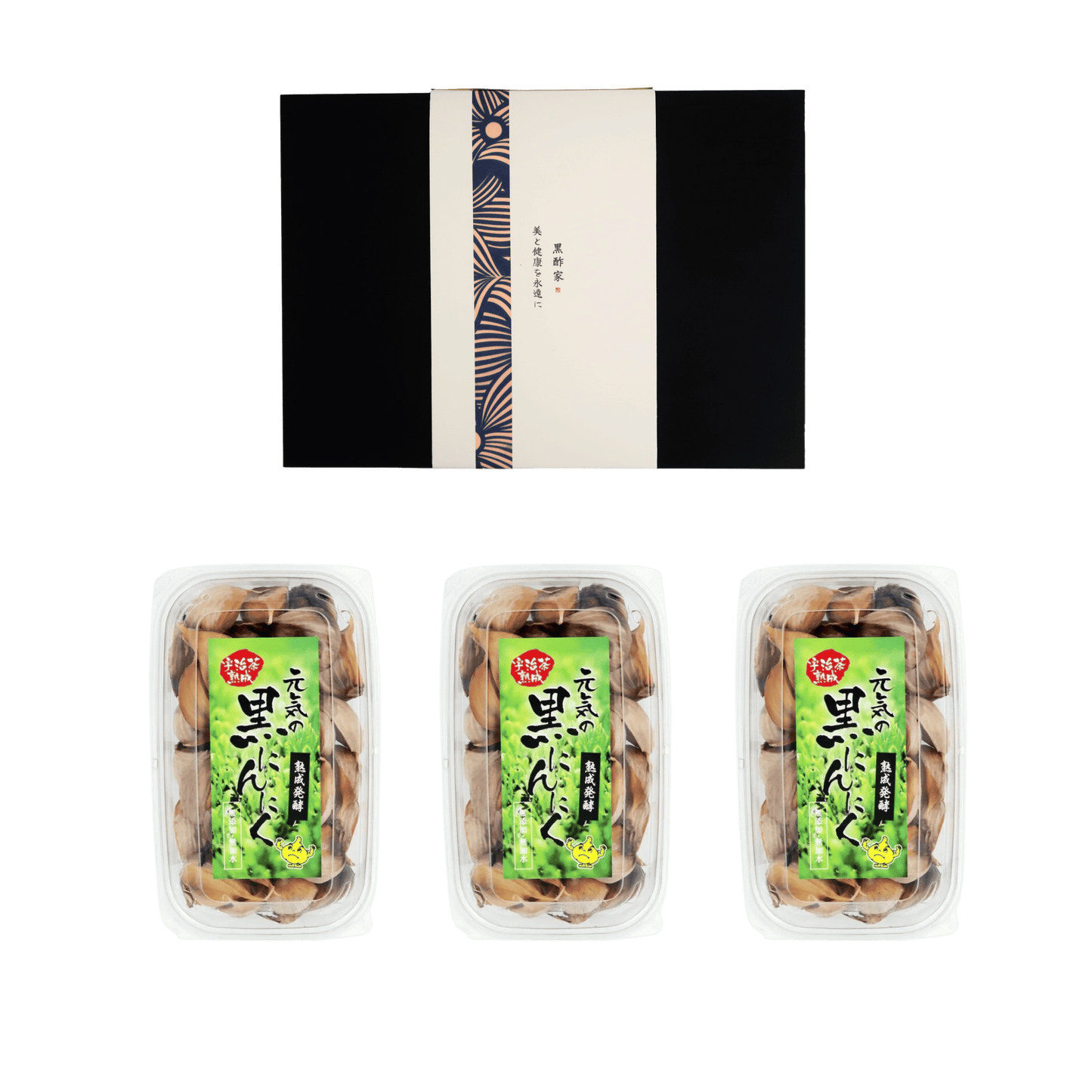 禮盒 - 日本青森縣熟成黑蒜 (200克/盒) 3盒