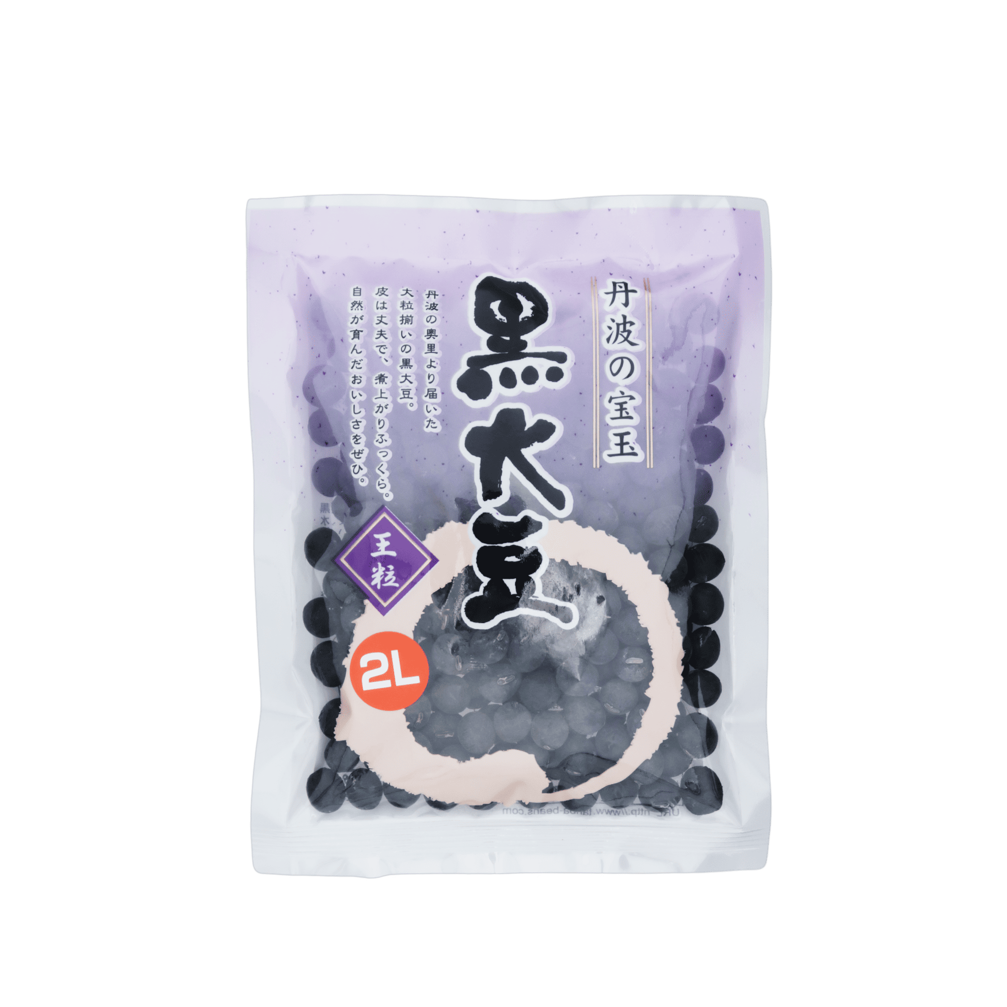 黑酢家 日本丹波黑大豆 (2L規格黑豆) (150克)