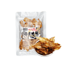 黑酢家 日本薄脆沙丁 (30克)