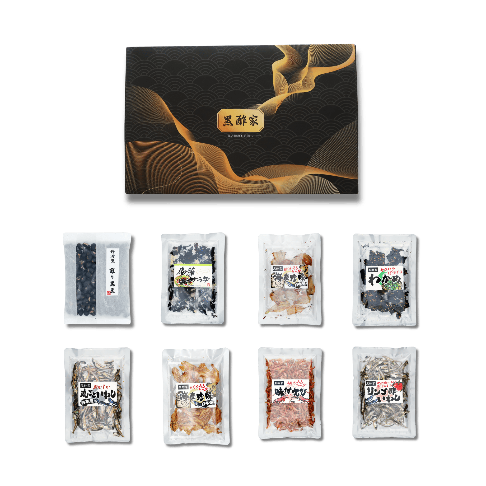 黑酢家 日本海產小食禮盒套裝