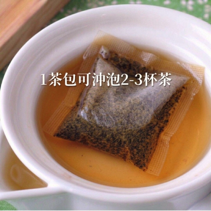 日本黑豆麥茶 (240克/30茶包 大裝)