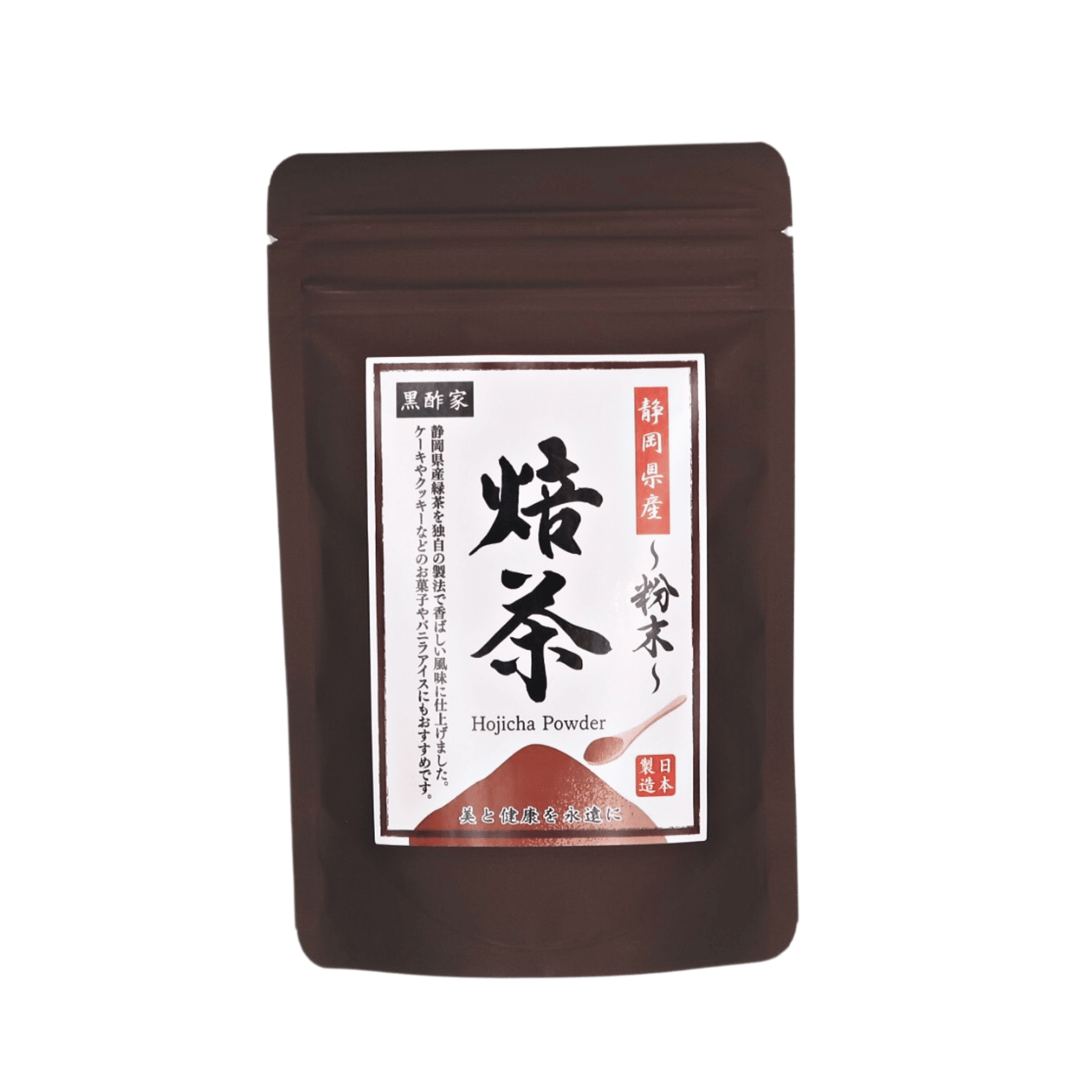 黑酢家 日本靜岡縣粉末焙茶 (50克)