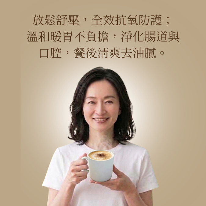 日本靜岡縣粉末焙茶 (50克)
