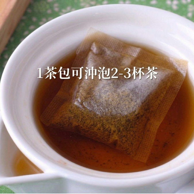 日本九州牛蒡茶 (150克/60茶包 大裝)
