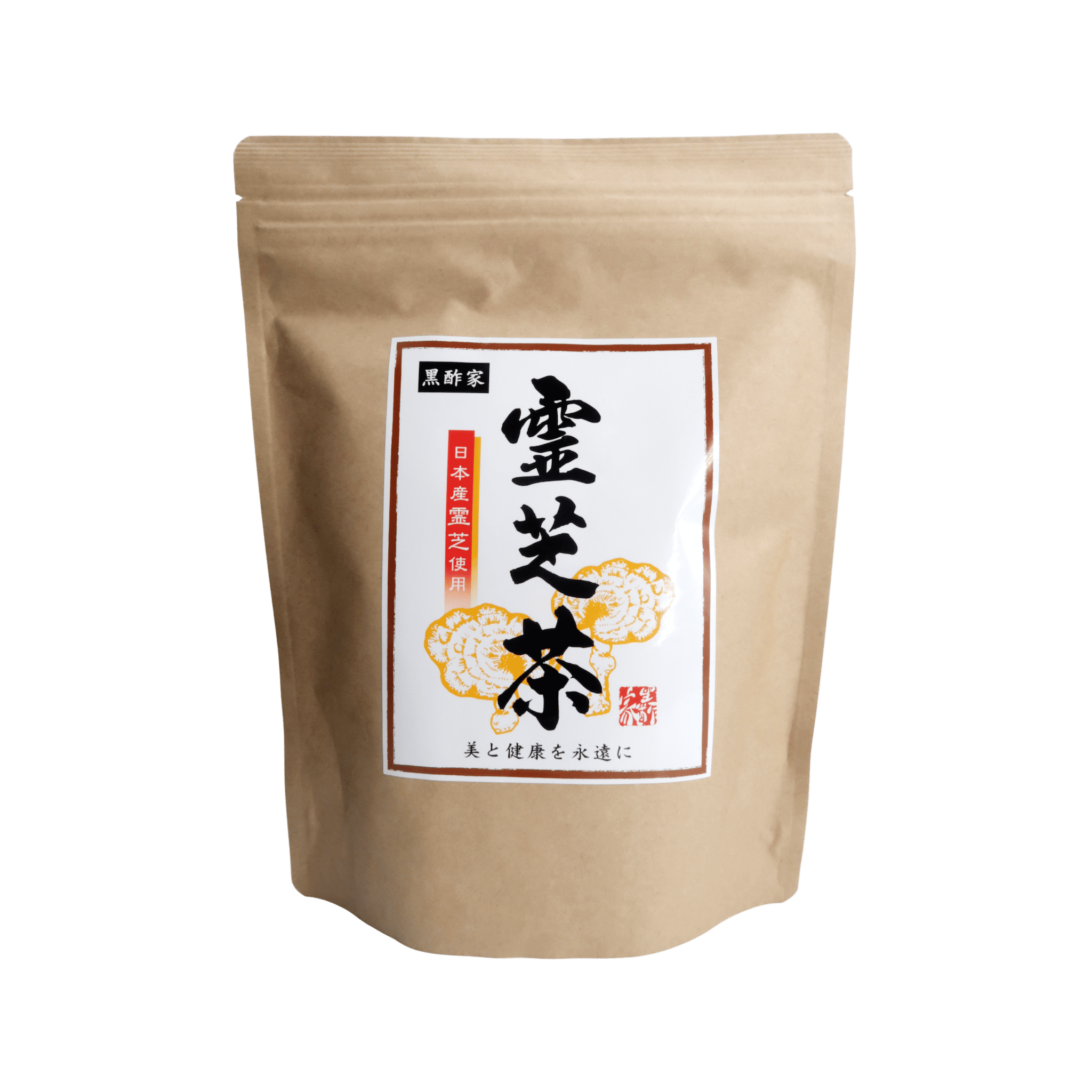 黑酢家 日本靈芝茶 (225克/45茶包 大裝)