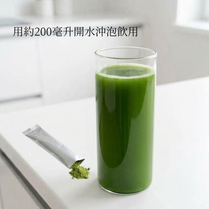 日本大麥若葉黑豆青汁 (135克/45條 大裝)