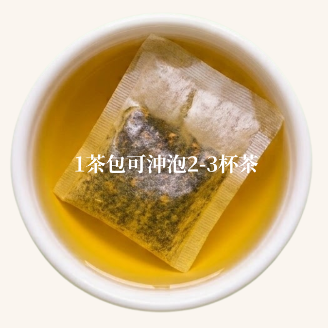 日本北海道黃金蕎麥茶 (300克/30茶包 大裝)（預計11月到貨）