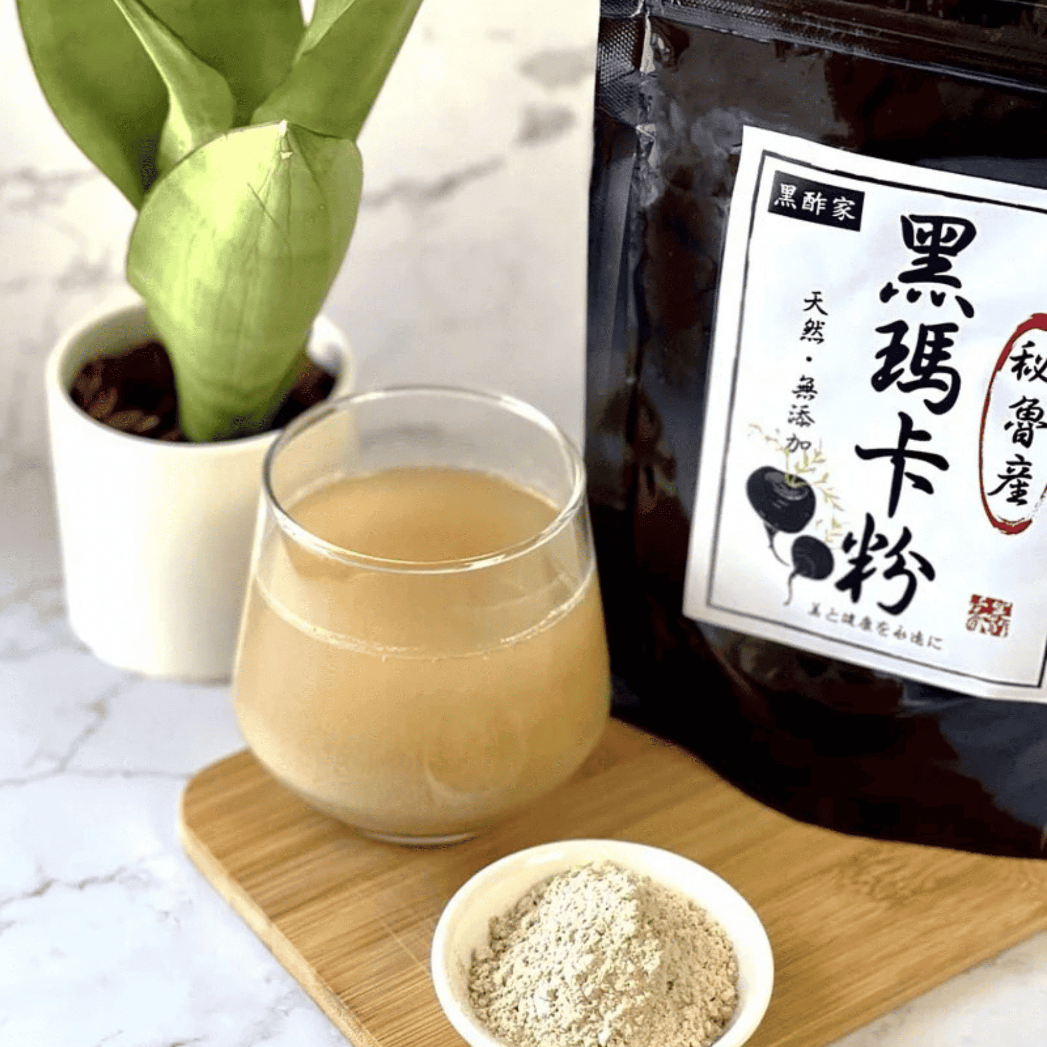 秘魯黑瑪卡粉 (250克)