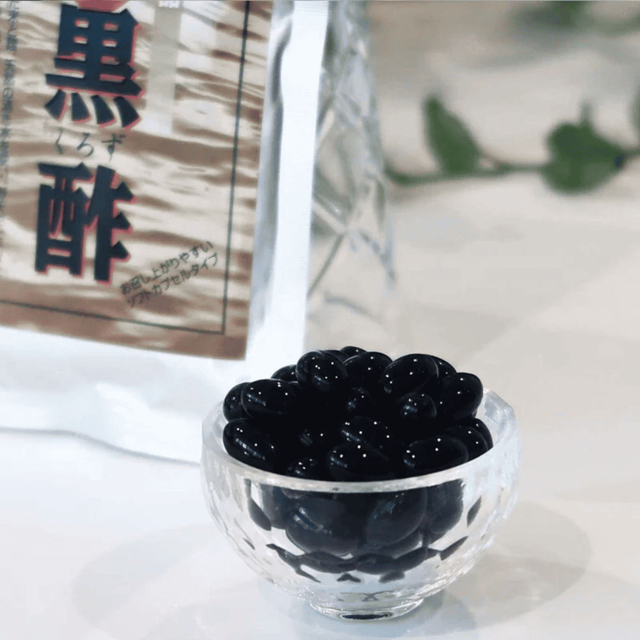 日本LSJ 甕仕込黑醋 (蒜頭黑醋丸) (62粒)