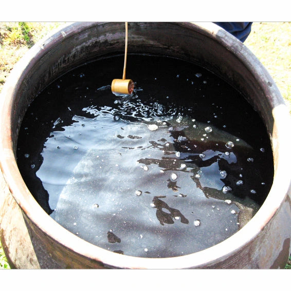 日本鹿兒島金の琥珀玄米黑醋 (900毫升)