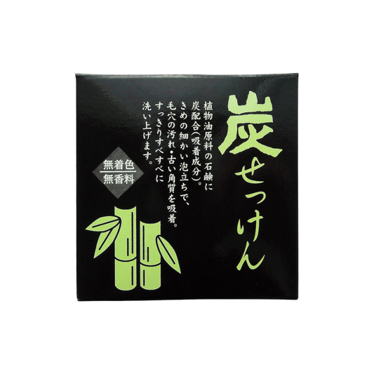 黑酢家 日本宮崎縣竹炭皂 (100克)