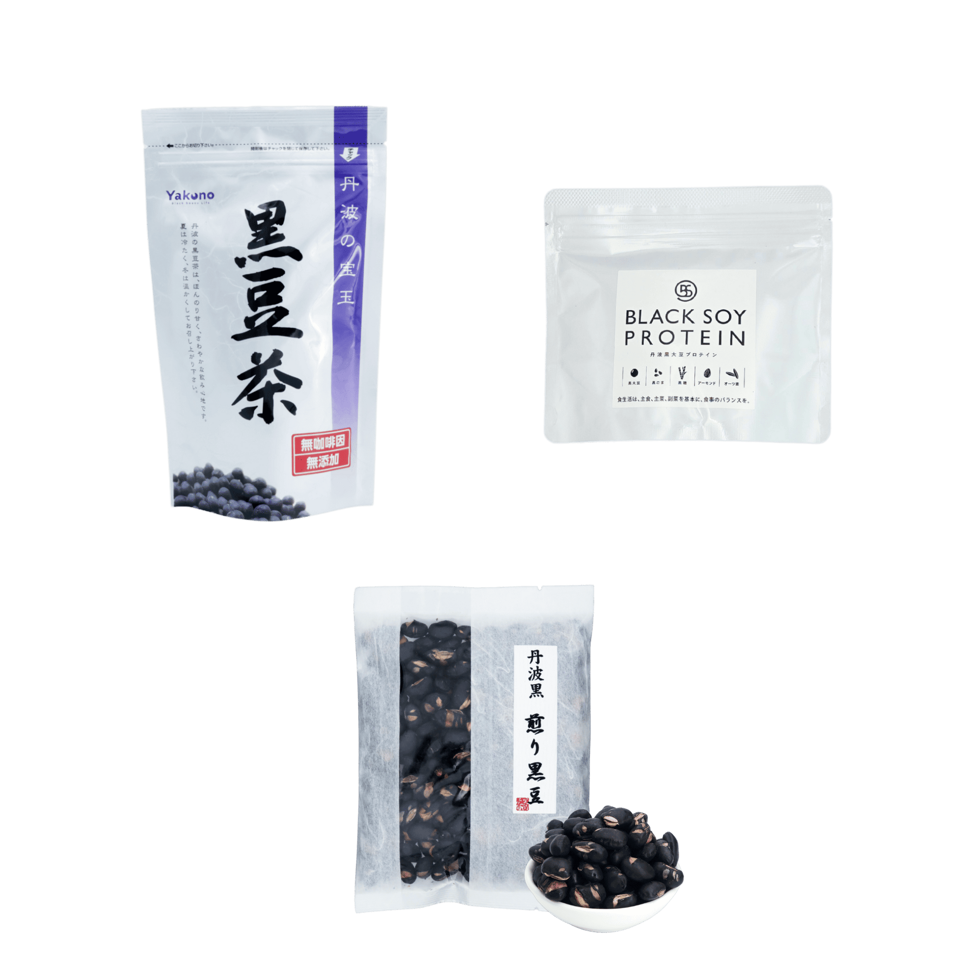 黑酢家 日本丹波黑大豆體驗套裝