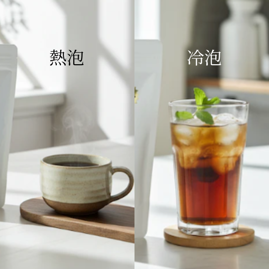 嚴選日本丹波黑豆茶 (100克/10茶包 細裝)