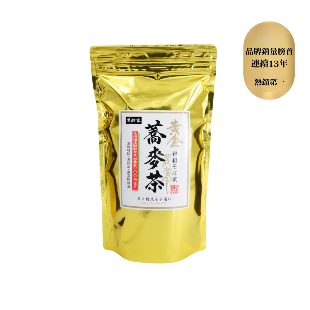 日本北海道黃金蕎麥茶 (300克/30茶包 大裝)（預計11月中到貨）